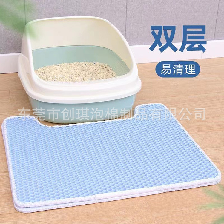 猫砂垫