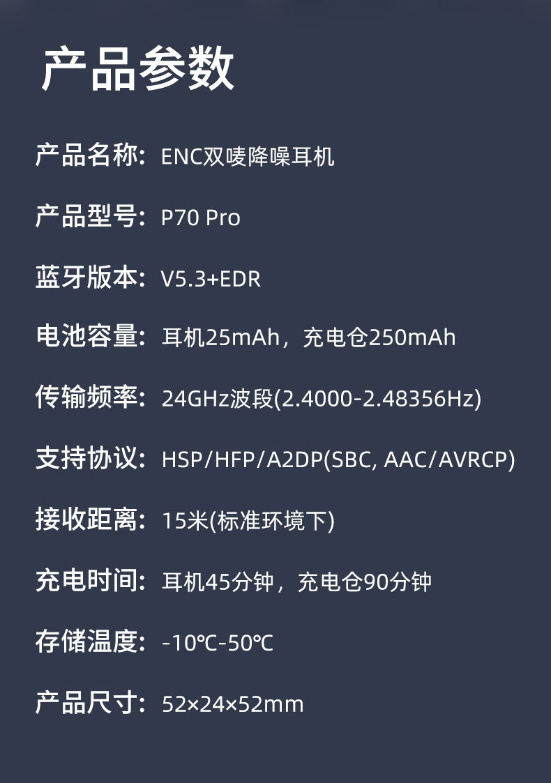 详情页_14.jpg