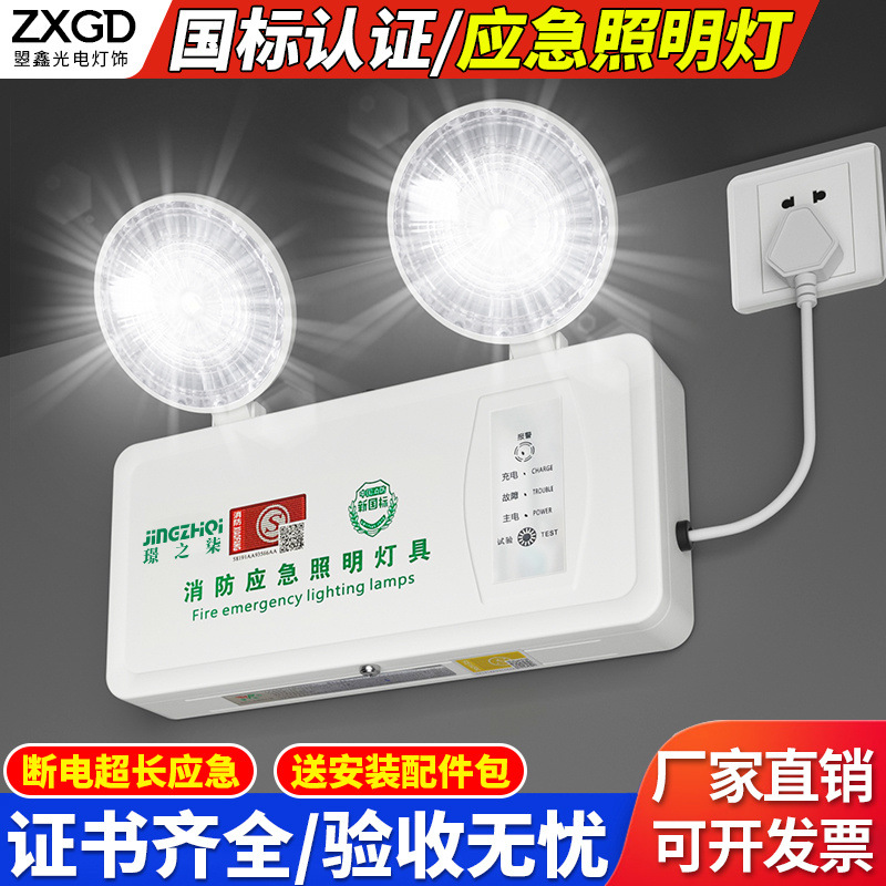 1ef35940-c935-41e0-b64f-fe32ceb2ec84.jpe