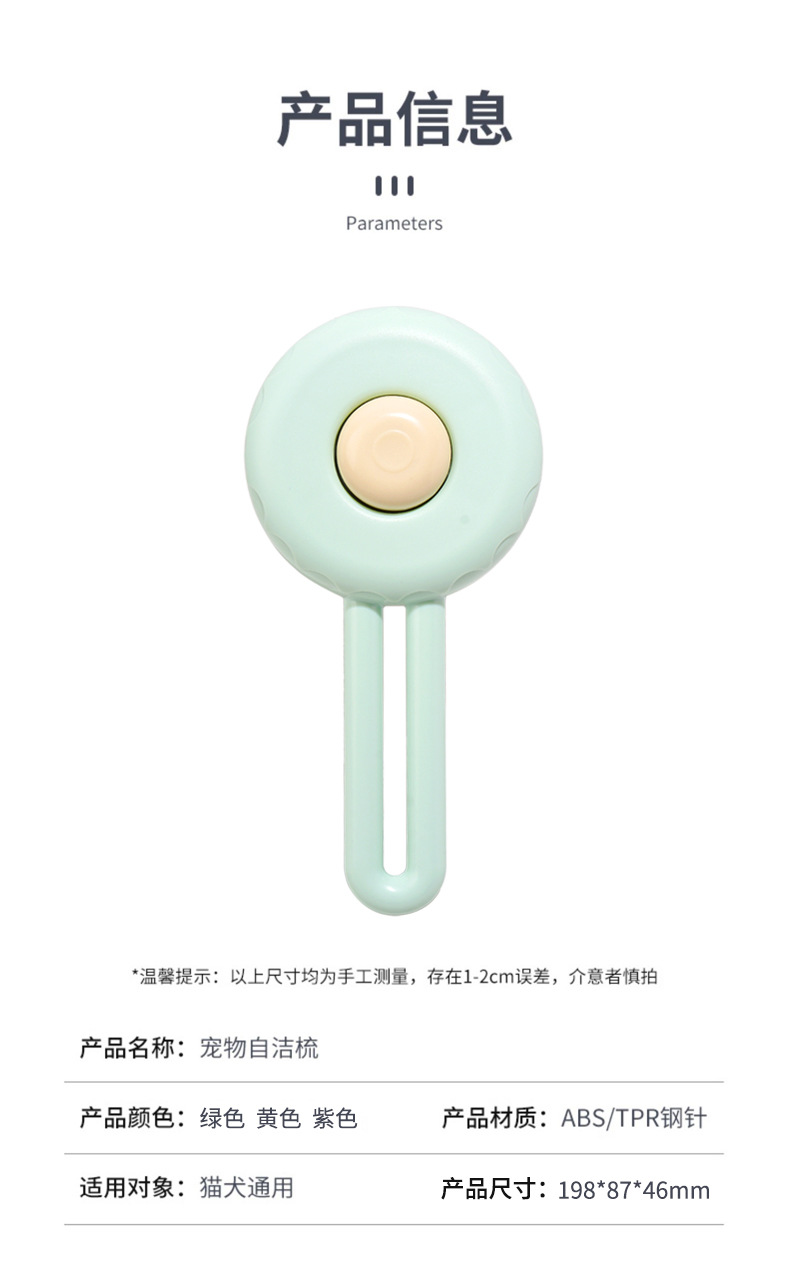 详情_11.jpg