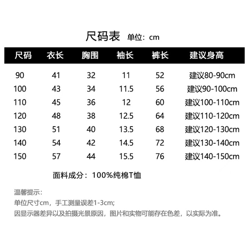 1_9ec74b81-7f71-4459-afa8-e767