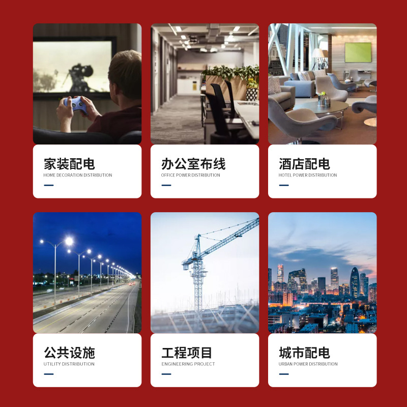 主图7.jpg
