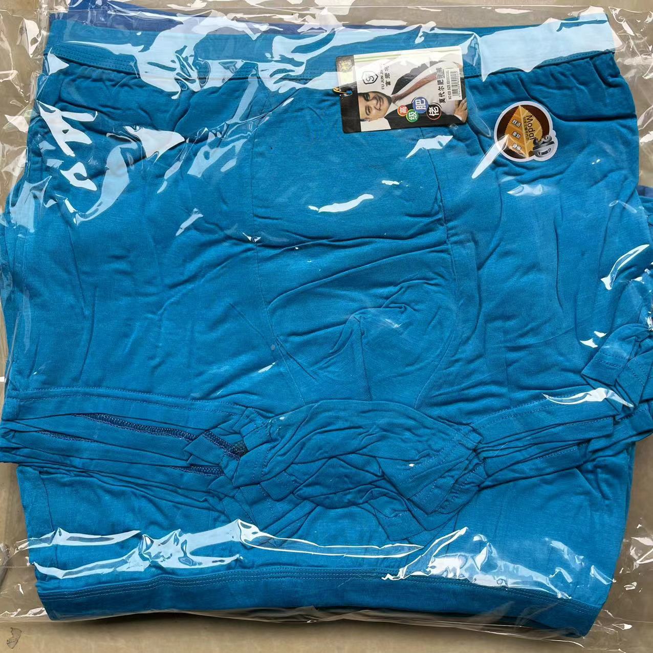 微信图片_20230209230830