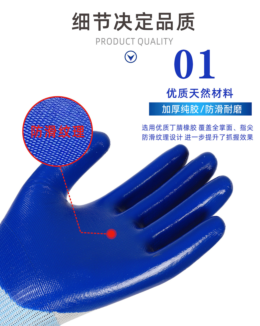 bg8