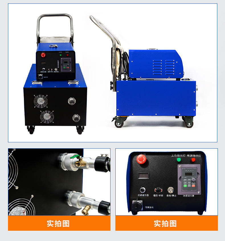 KT-206产品详情页--广州环境2_09.jpg
