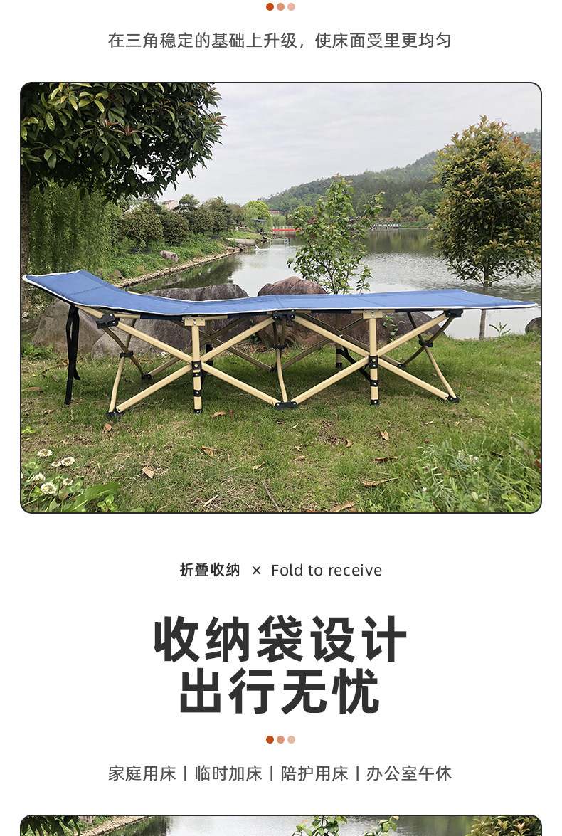 佳凡详情页5_07.jpg