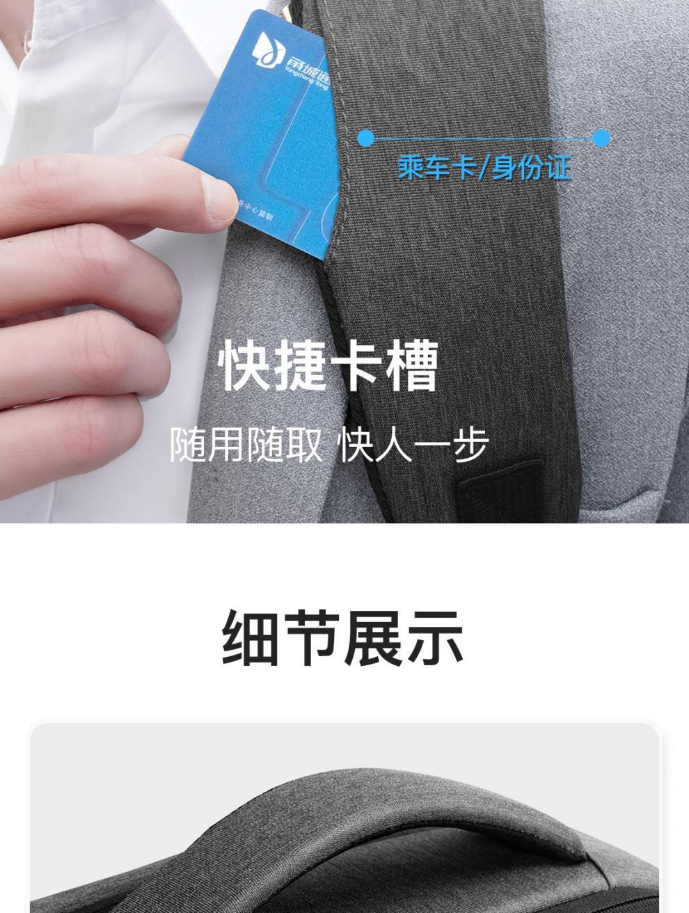 SJ519新模板-2_06.jpg?x-oss-process=image/format,png