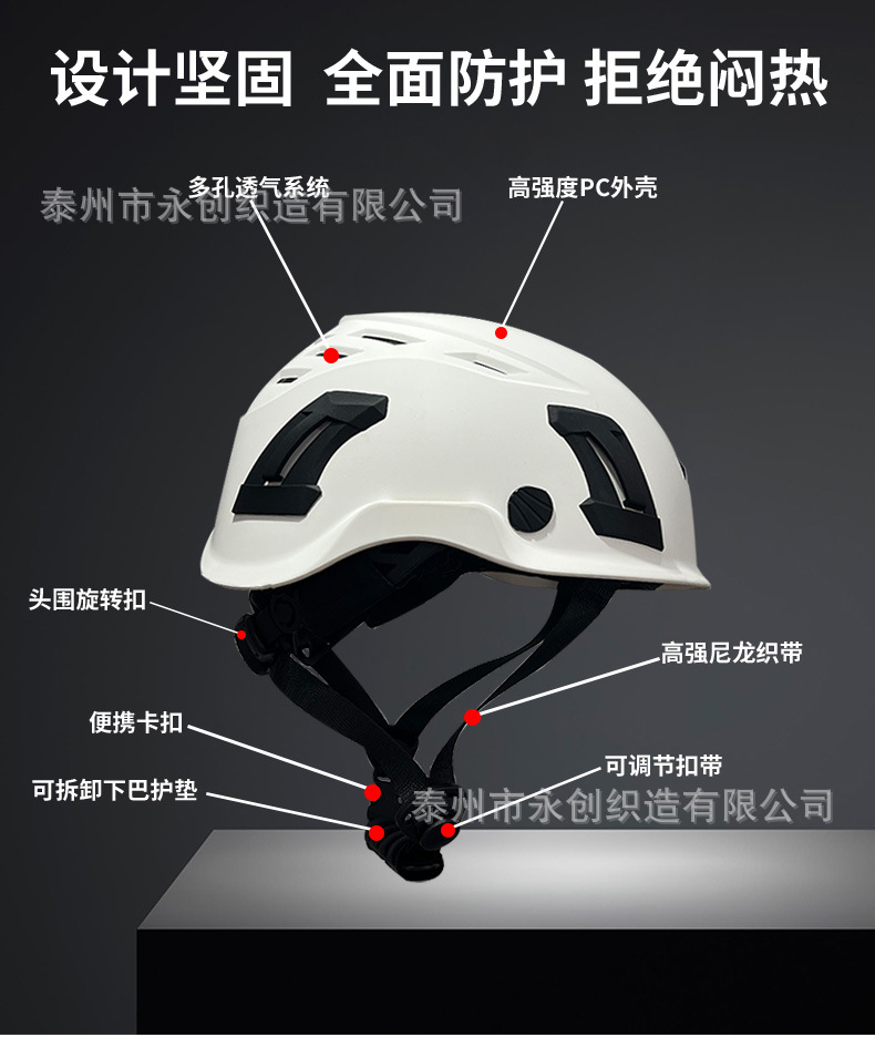 详情ps_03.jpg