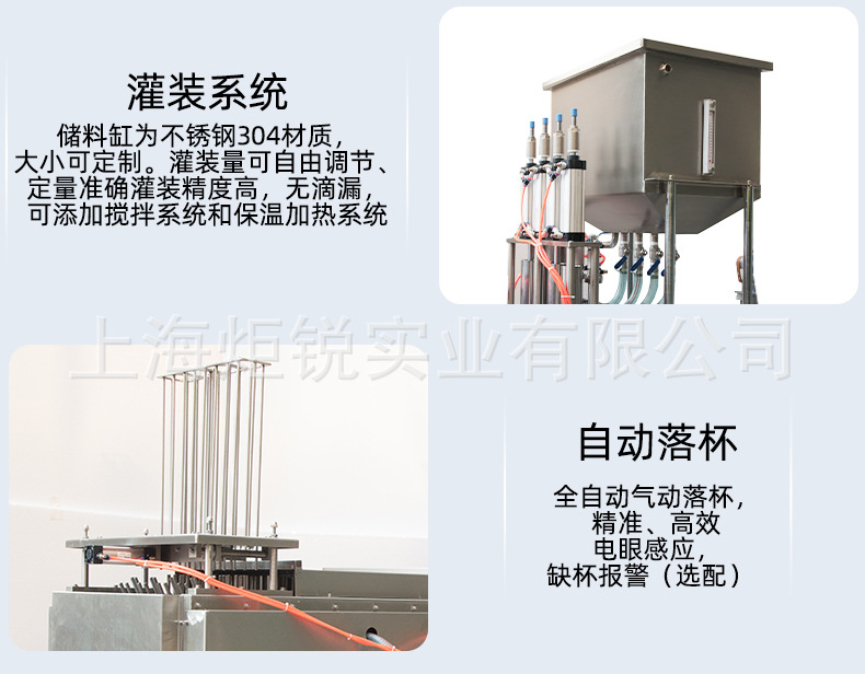 详情_12.jpg
