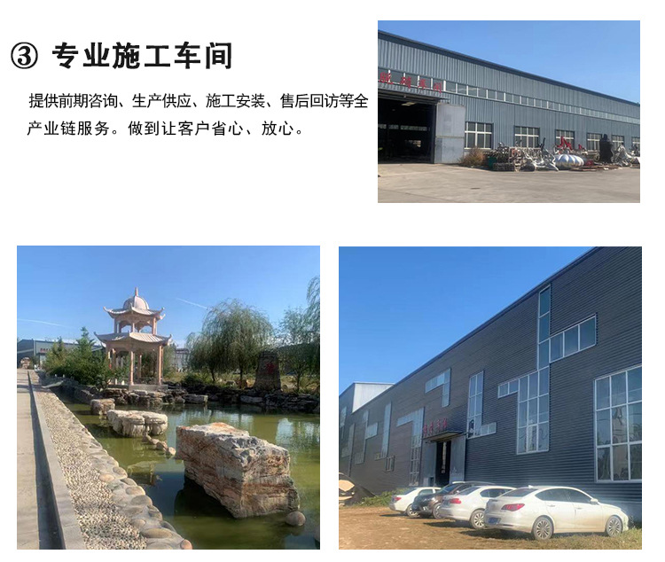 拼_05.jpg