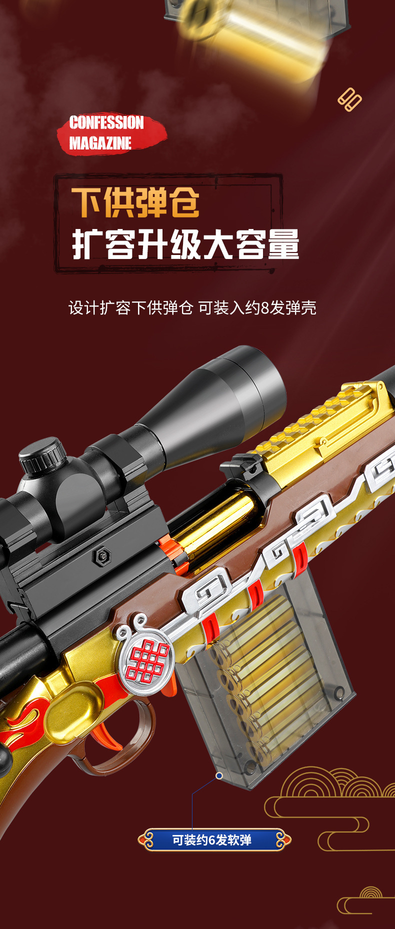详情图_4.jpg