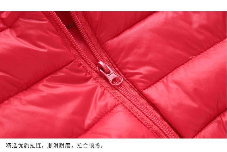 M1829_23.gif