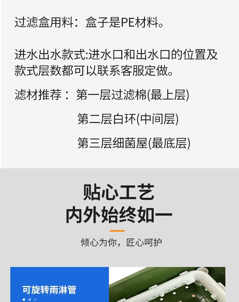 e211c295-e0c1-4703-b590-83b133ec319f.jpe