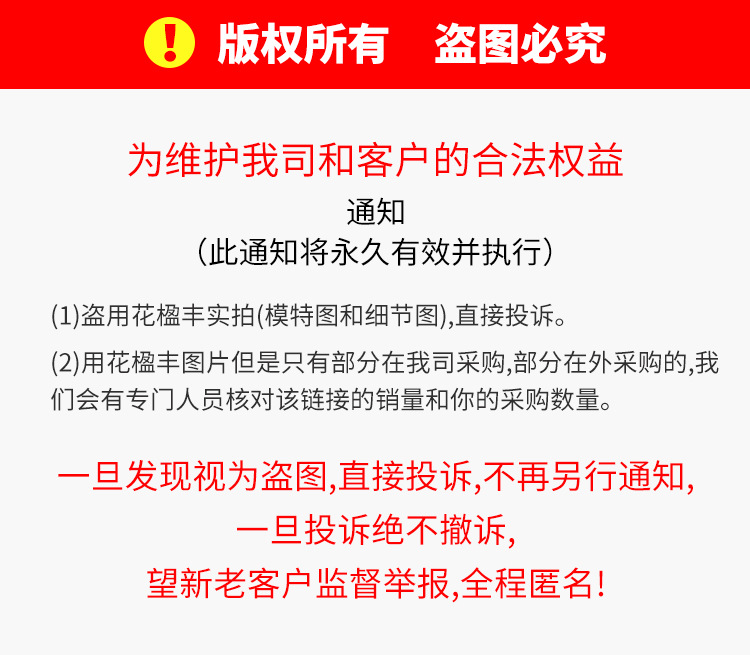 微信图片_20210402173642