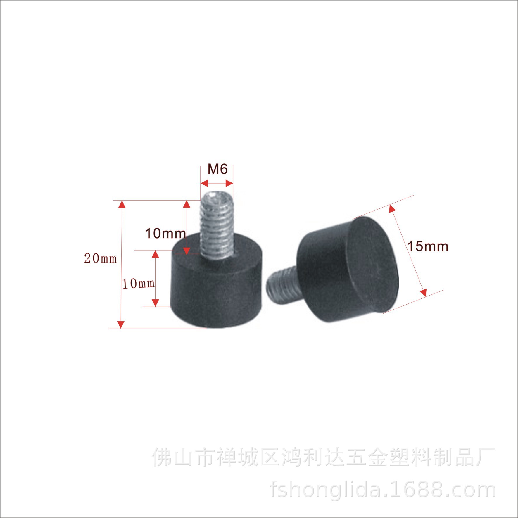 6厘x10加厚调节脚