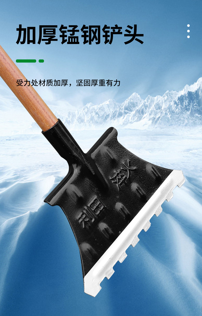 详情_13.jpg