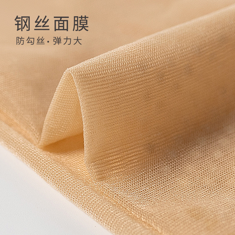 主图4.jpg?x-oss-process=image/format,png