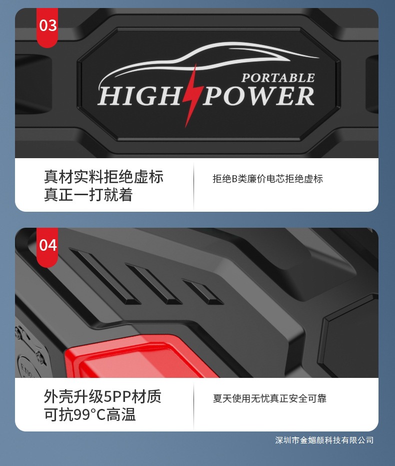 详情页_03.jpg