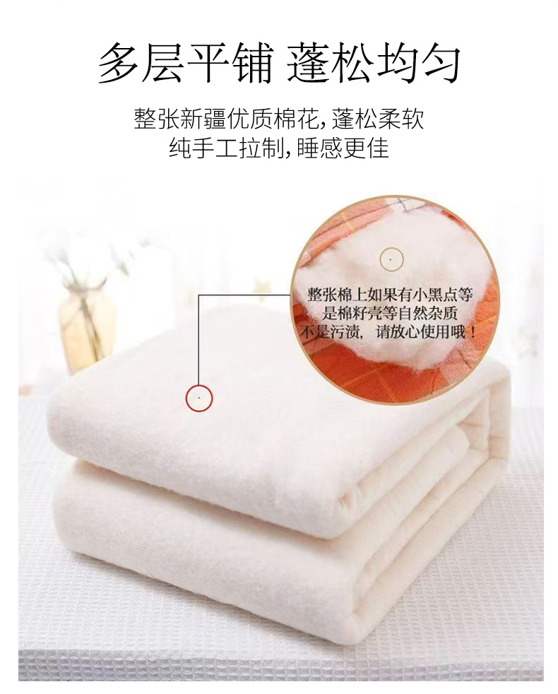 3e9c9ed2-6cab-4754-90b8-e5ab22348c722025