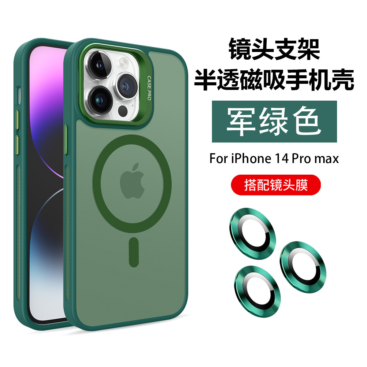O1CN0162PJ8R22xhPkZTdCQ_!!2208