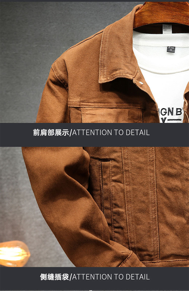 DS2108#2017#2106#详750_15.jpg