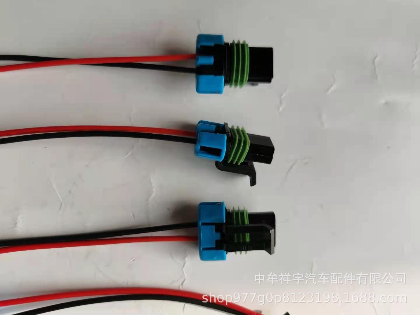 O1CN01EhBkba1rd7cP3mm1O_!!2832
