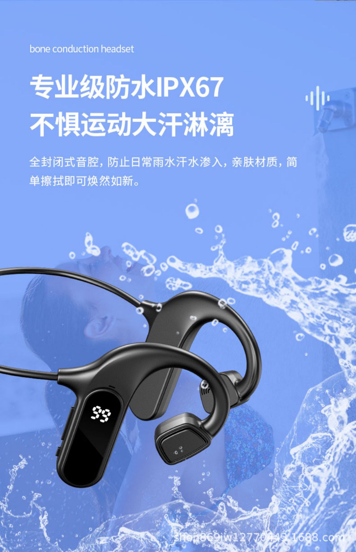 详情页21.jpg