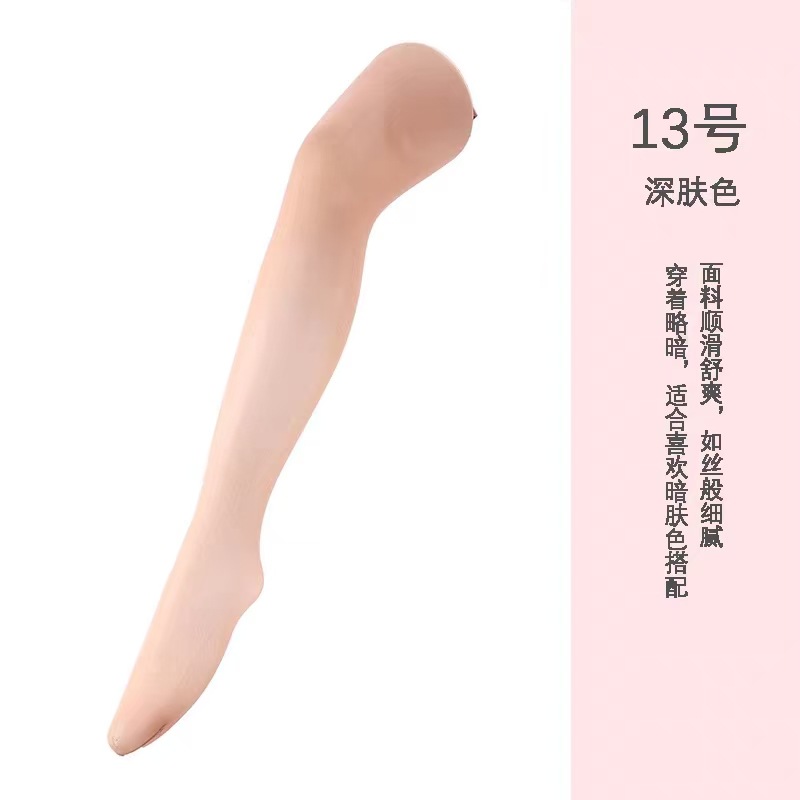 微信图片_20260127125239