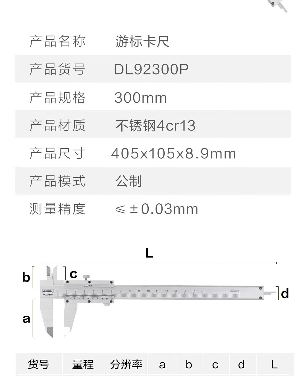 b338231476460345.jpg