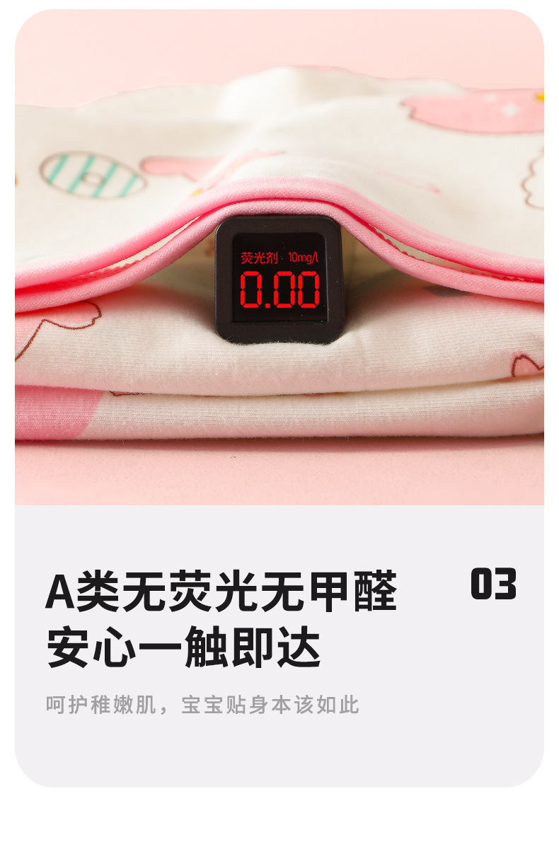 详情页_09.jpg
