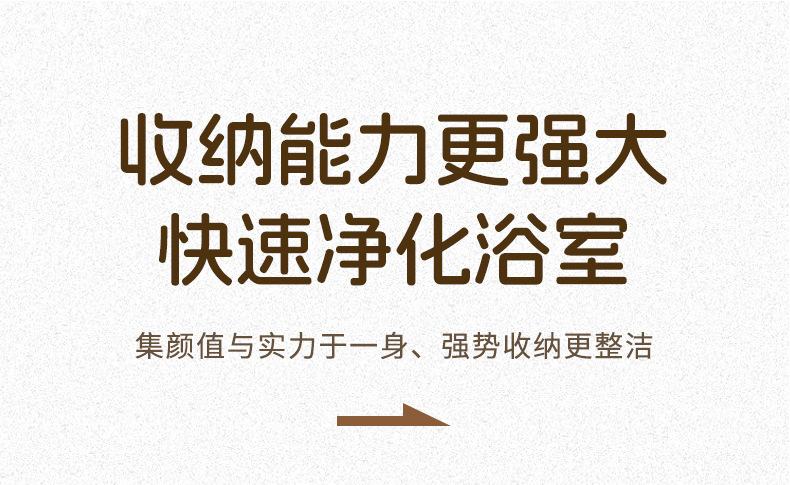 详情-20.jpg