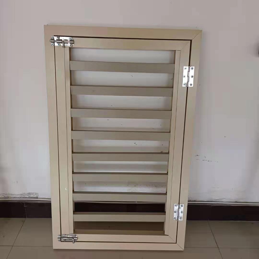 微信图片_20210309082752