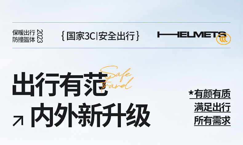 763b495c-2b4a-45df-b753-622ecbde4bac.jpe