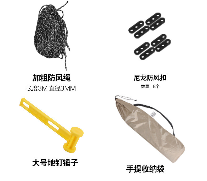 152be495-cc24-4319-acd1-4c120bccc63c.jpe