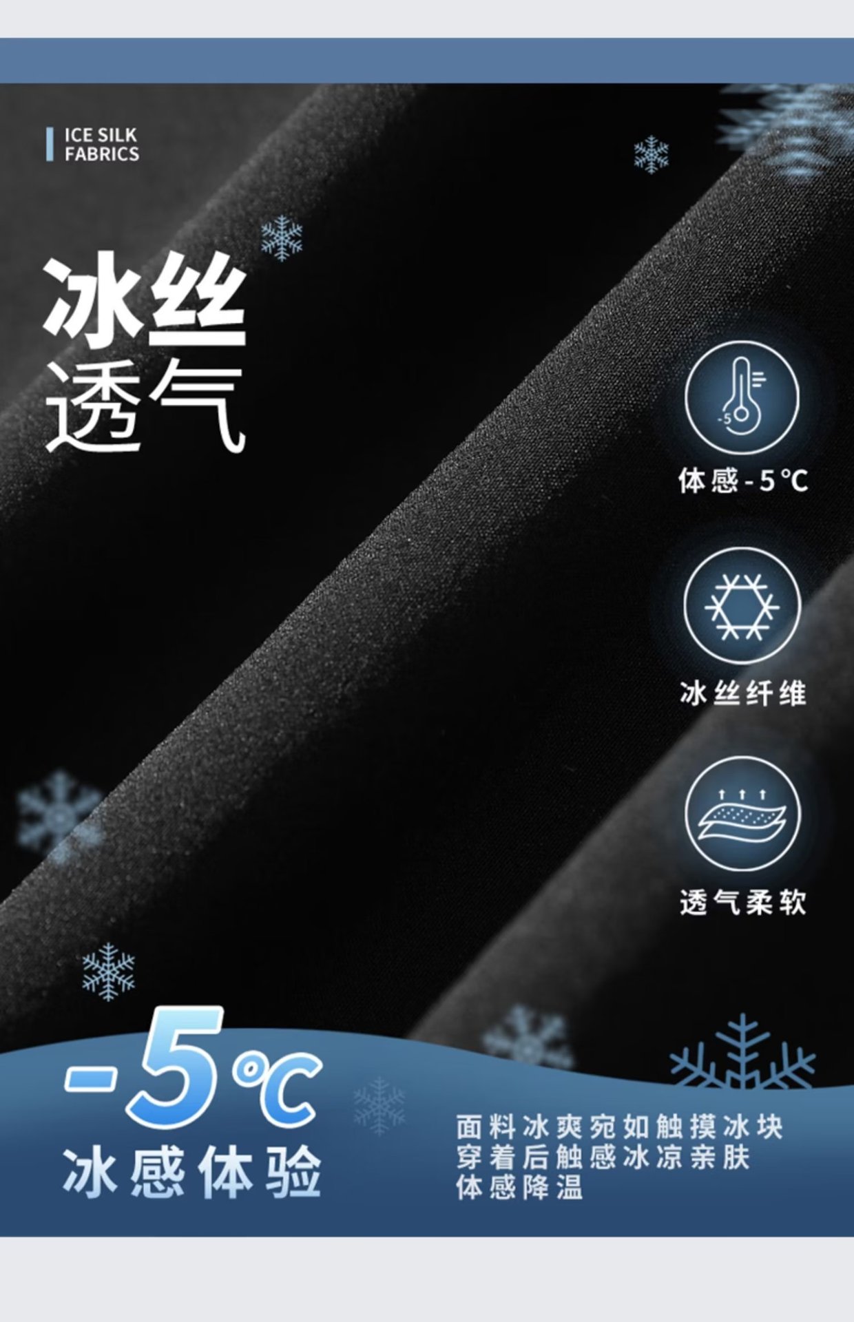 详情图_3.jpg