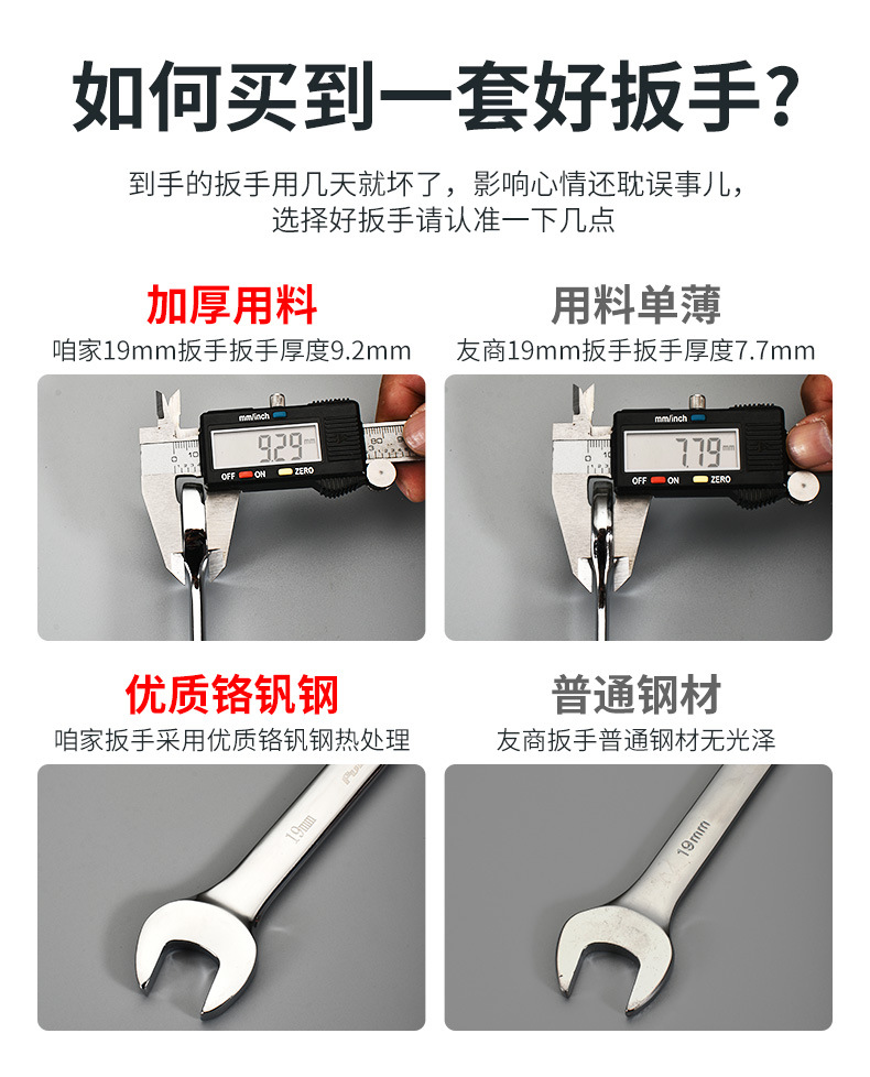详情-1.jpg