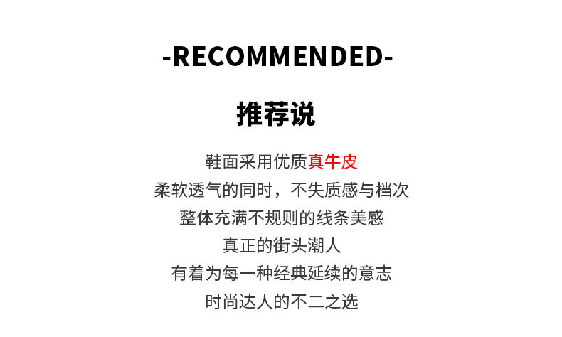 详情页_03.jpg