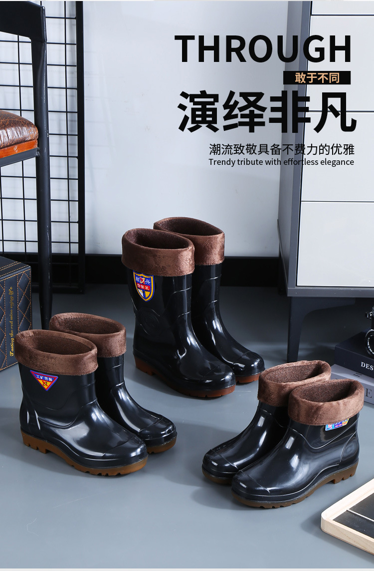 男雨鞋_10.jpg