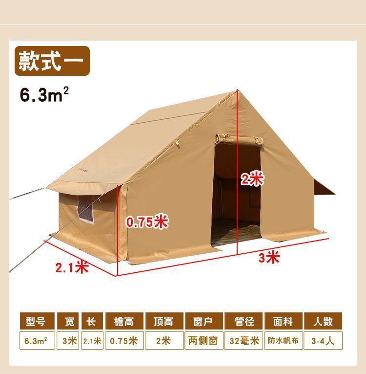 034df5d3-3cb1-4ad8-bbe4-4c1ccfc247ef.jpe