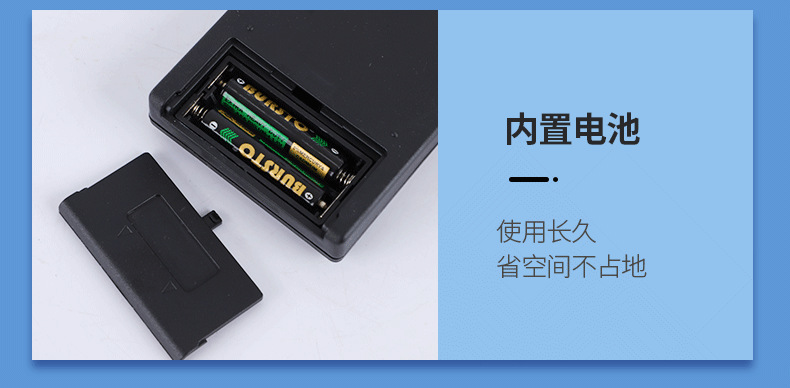探针式温度计详情页_20