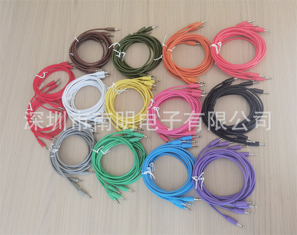 3.5mm mono cable16.jpg