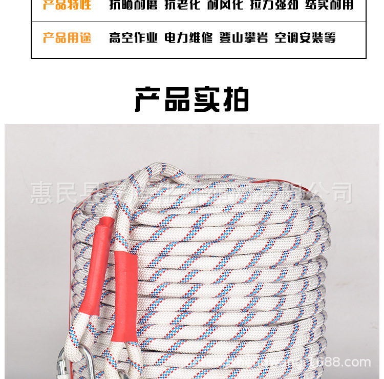 详情页_14.jpg