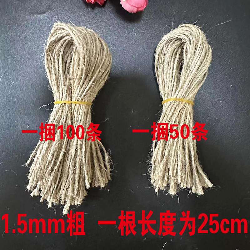 微信图片_20240605102520