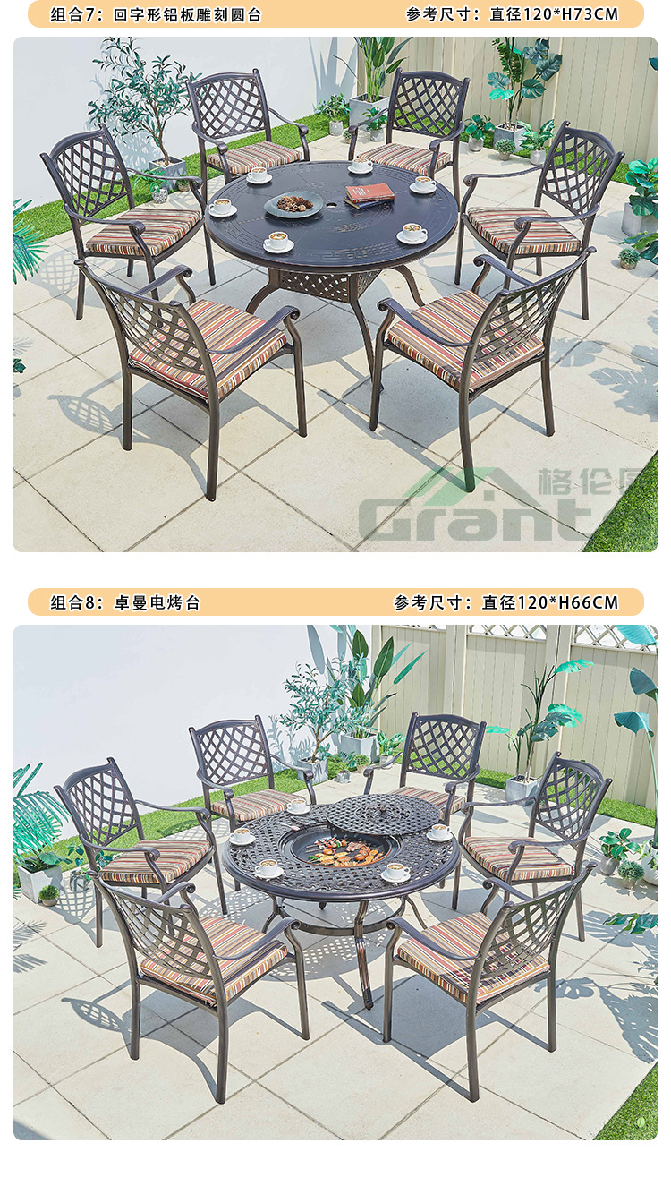 明雅椅_11.jpg