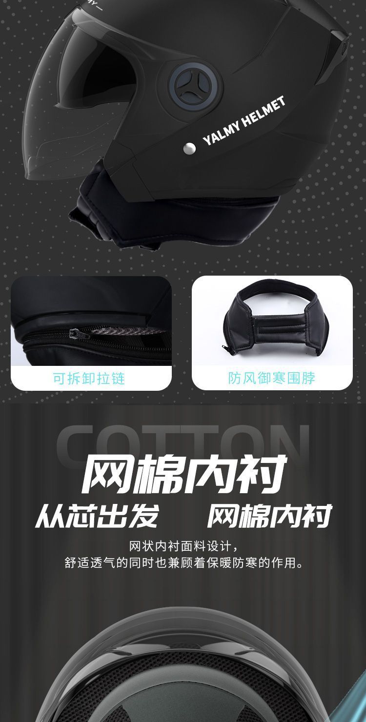 e7fad528-9f87-44c8-8737-65e829fc284d.jpe