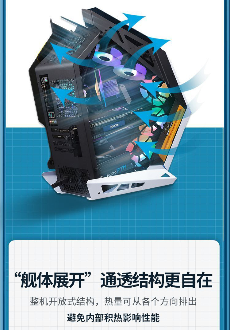 玩嘉灵魂战舰-9.jpg