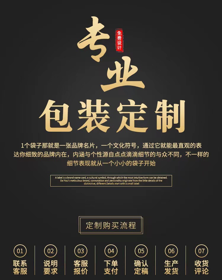 微信图片_20240325093357