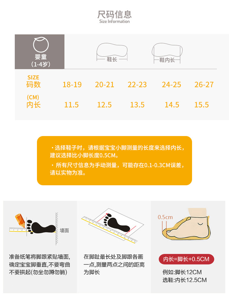 详情-(2)_02.jpg
