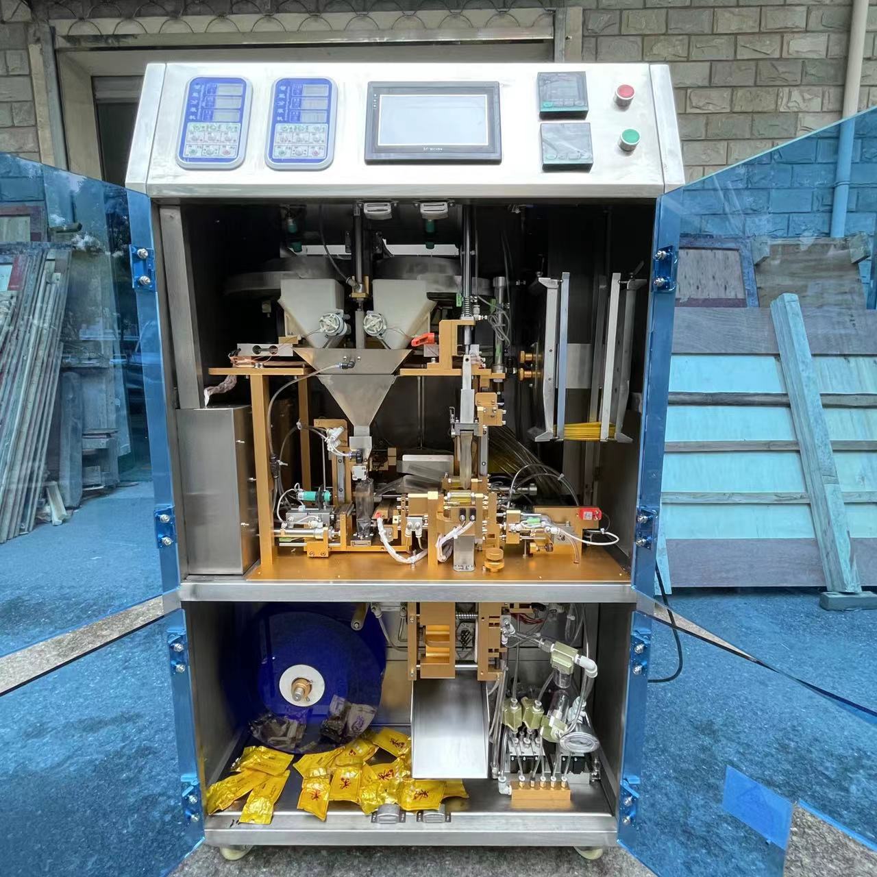 微信图片_20230214110413