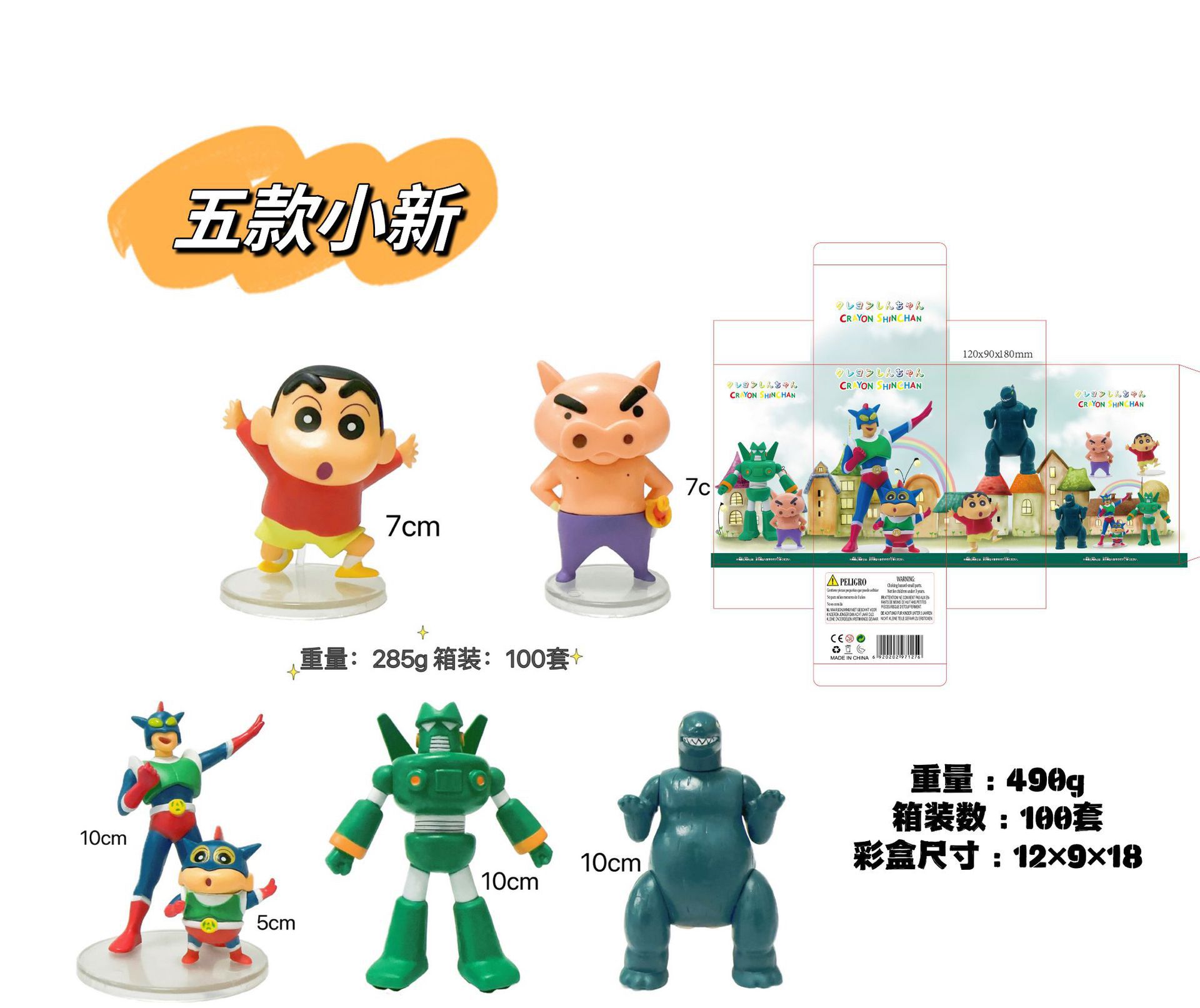 18d74d395a4f409deb8c302137e304